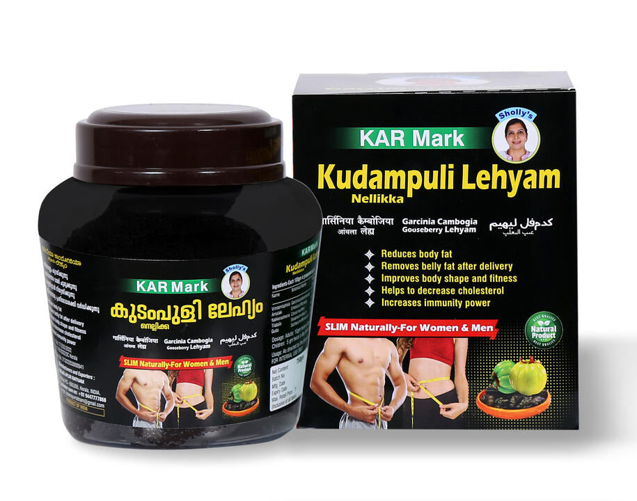 Kudampuli Lehyam 250 g | 500 g | 1kg