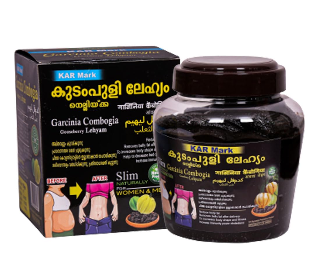 Kudampuli Lehyam 250 g | 500 g | 1kg