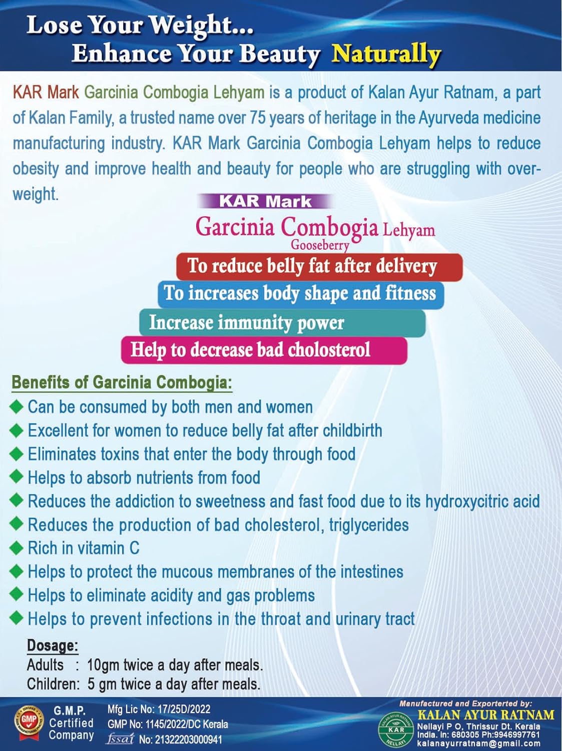 Kudampuli Lehyam 250 g | 500 g | 1kg